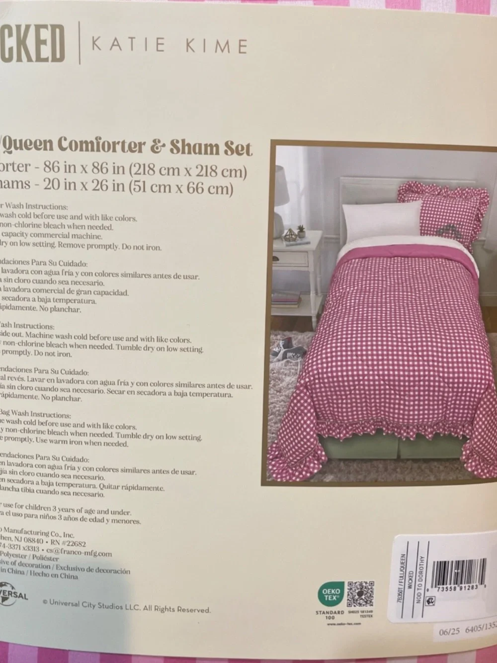NEW Wicked For Good x Katie Kime Comforter FULL/QUEEN